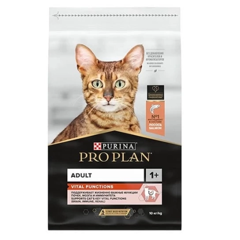 Pro Plan Adult Somonlu Yetişkin Kedi Maması