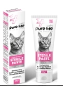 PureLife Kitten&Mother Kedi Malt Paste 100gr