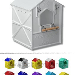 Hobi Demonte Premium Plastik Kuş Yuvalığı 20x15x15cm