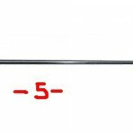 DOMİNATÖR-TERMİNATÖR GÖL KAMIŞ 5 Cİ  PARCA