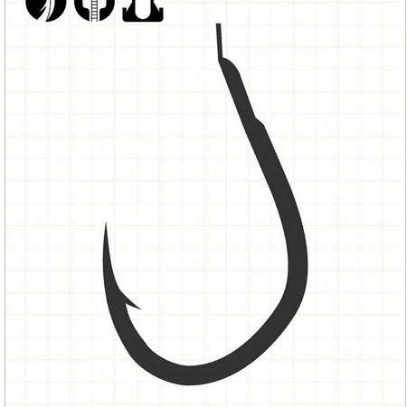 FUDO 0010-0011-NUMARA DELTA ISEAMA İĞNE