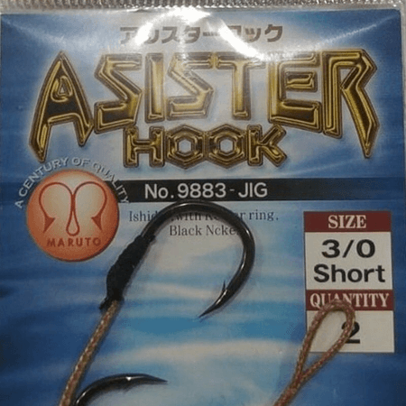 MARUTO ASİSTER  SERİ-SİYAH