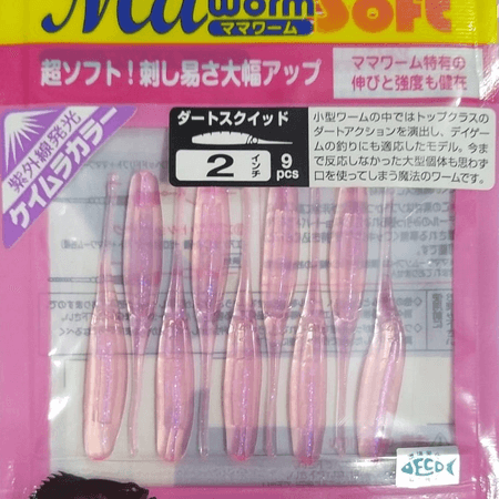 EURO FİŞH MA2 WORM SOFT PEMBE SİLİKON