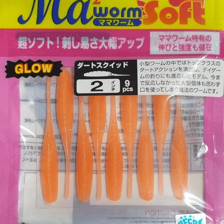 EURO FİŞH MA2 WORM SOFT  TURUNCU   SİLİKON