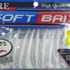BALZA LÜRE SAFT BAIT 68MM 10 PCS SİLKON