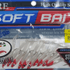 BALZA SOFT BAIT 5,5MM 10 PCS SİLKON LÜRE