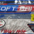 BALZA SOFT BAIT 5,5MM 10 PCS SİLKON LÜRE