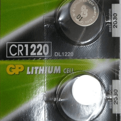 ALKALIN LİTHIUM PİL  2 Lİ PAKET -CR 1220