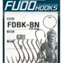 FUDO HOOKS 6301-İĞNE SERİSİ-SİYAH