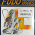 FUDO HOOKS-KRYU-NK-BN İĞNE-1900-1901-