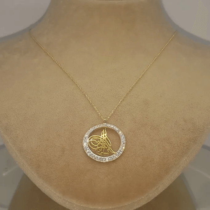 Altın Tuğralı Kolye