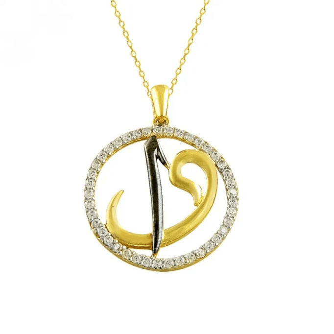 Çerçeve İçinde Vav Ve Elif Altın Kolye