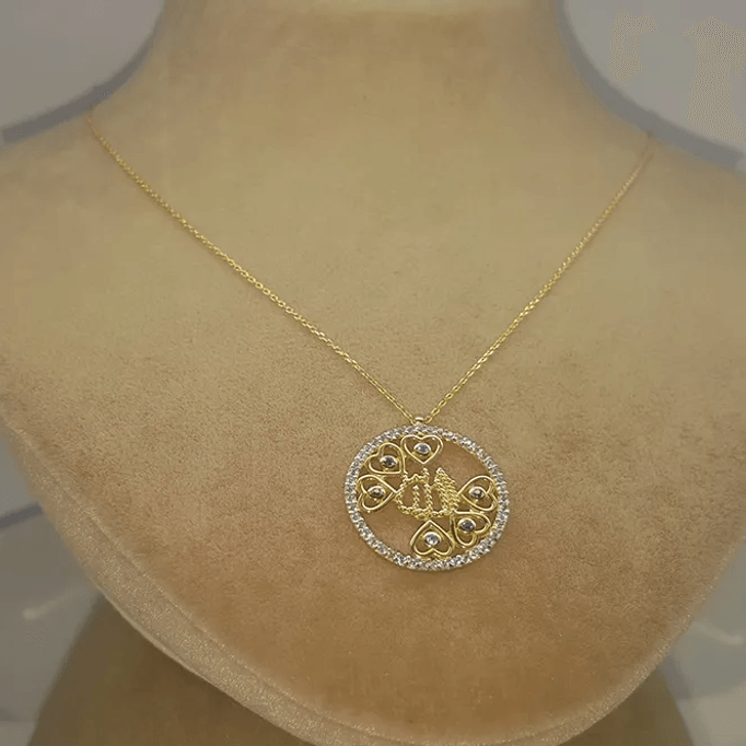 Yuvarlak İçinde Kalpli Allah Yazılı Altın Kolye