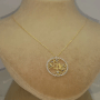 Yuvarlak İçinde Kalpli Allah Yazılı Altın Kolye