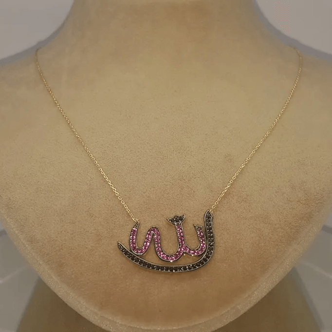 Allah Lafzı Altın Kolye