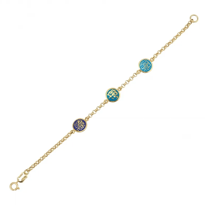 Altın Bebek Künyesi