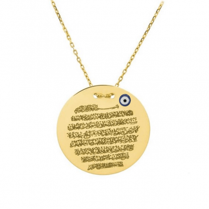 Ayetel Kürsü Yazılı Altın Kolye
