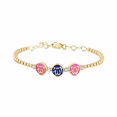 Allah Lafzı Bebek Bilezik