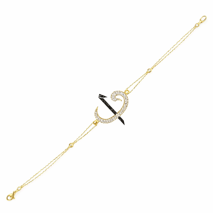 Vav Elif Altın Bileklik