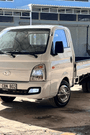 H100 Kia Plymounth Jant Kapağı 15x12 İnç Paslanmaz Krom Çemberli 4’lü Set