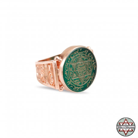 Tamami El Yazmasi Rose Kaplama Yesil Akik Tasli Muhru Suleyman Yuzuk Muhru Suleyman Suleyman Muhru Hz Suleyman Muhru Suleyman Muhru Yuzuk Muhru Suleyman Yuzuk Suleyman Muhru Kolye Suleymanmuhru Com