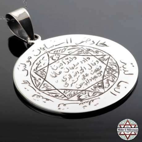 Ayetel Kürsi Vefki Tamamı EL Yazması 925 Ayar Gümüş Kolye