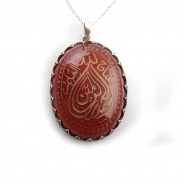 El Fettah - El Alim (Elhamdülillahi Rabbil Alemin) Akik Taşa El Yazması Gümüş Kolye