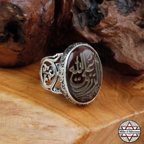 Er-Rızku al’allah - Rızkı veren Allah’dir Yazılı Akik Taşlı Gümüş Yüzük