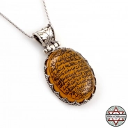 Vakia Suresi Yazılı - Sarı Akik Taşlı 925 Ayar Gümüş Kolye