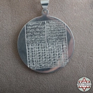 Cennetül Esma Dairesi Ortasında En'âm Suresi 122. Ayetı Yazılı 925 Ayar Gümüş Kolye