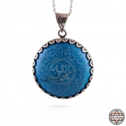 NAZAR Duası Yazılı Ortasında ALLAH MUHAMMED Yazılı Turkuaz Taşlı Gümüş Kolye