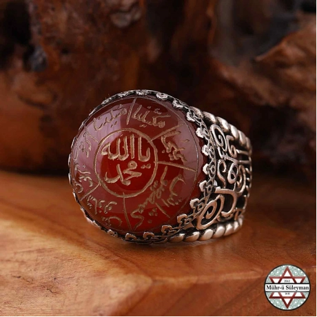 El Yazması Akik Taşlı Ashabı Kehf İsimleri 925 Ayar Gümüş Yüzük