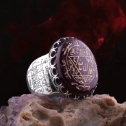  6 Köşe Mührü Süleyman Koruma Vefkli Yemen Akik Taşlı Gümüş Yüzük